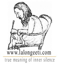 আমার দিন কি যাবে এই হালে।